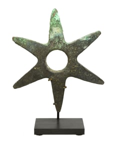 Inca Bronze Morning Star