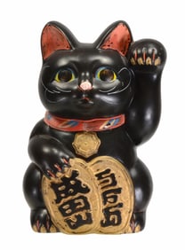 Japanese Maneki Neko Black Lacquer Cat Bank