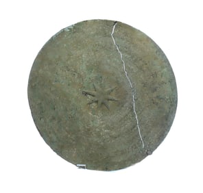Dong Song Bronze Disc from a Rain Drum