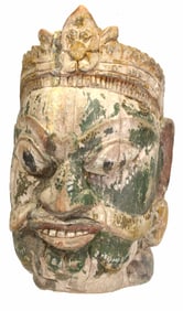 Asian Wood Polychrome Head of a Guardian