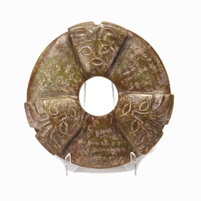 Chinese  Nephrite Jade Disc