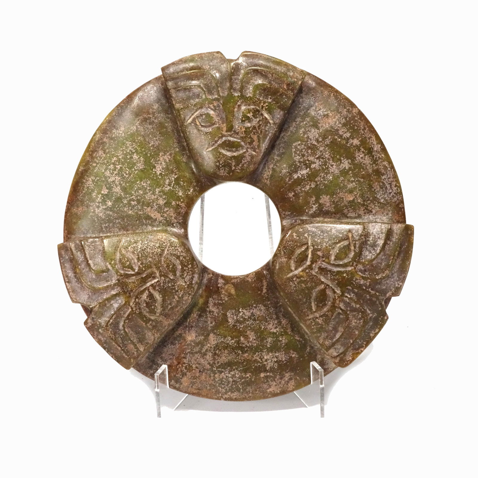 Chinese  Nephrite Jade Disc (1 of 4)