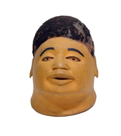 Makonde Mapiko Helmet Mask