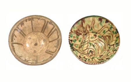 Pair Islamic Style Inscribed Pottery Bowls (2)