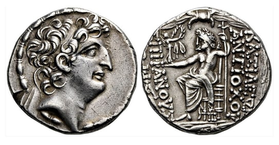 Greek AR Silver Tetradrachm Antiochus VIII Epiphanes