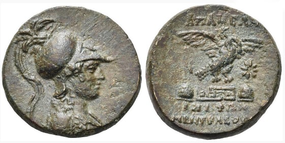 Greek AE Bronze Phrygian Coin wtih Helmeted Athena