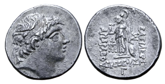 Greek Silver AR Drachm for Ariarathes IX Eusebes Philopator