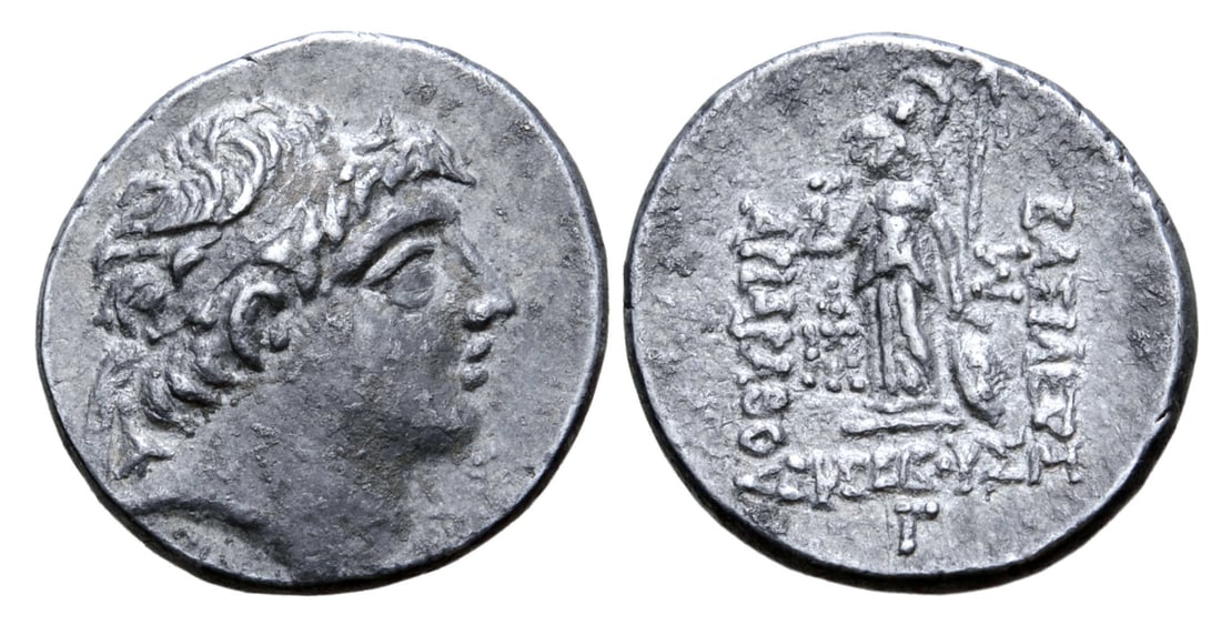 Greek Silver AR Drachm for Ariarathes IX Eusebes Philopator (1 of 1)