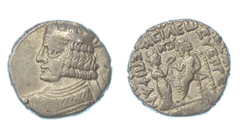 Parthian Silver Tetradrachm:   Vardanes II