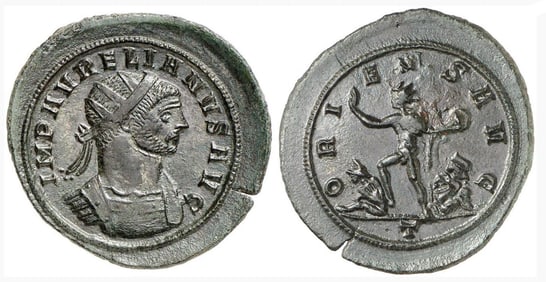 Roman Bronze AE Aurelian Antoninian