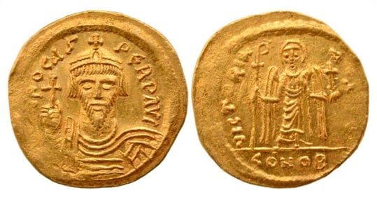 Byzantine Gold AU Solidus Phocas