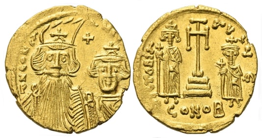 Byzantine Gold Solidus Constans II