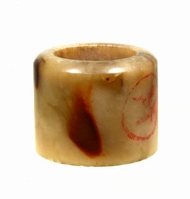 Chinese Jade Stone Archers Thumb Ring