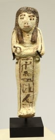 Egyptian Pale Green Glaze Faience Ushabti Inscribed for Horem