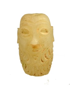 Ancient Near Eastern  Phoenician  Stone Head Pendant