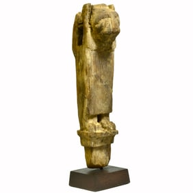 Egyptian Wood Lion Formed Furniture Leg