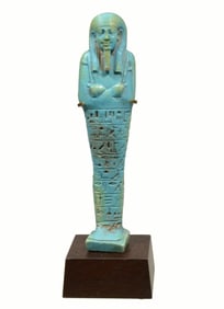 Egyptian Turquoise Glaze Faience Ushabti for Psamtek