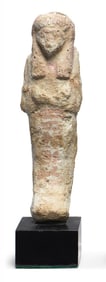Egyptian faience Ushabti