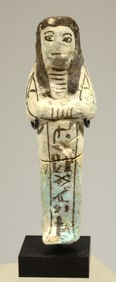 Egyptian Faience Ushabti for Papu