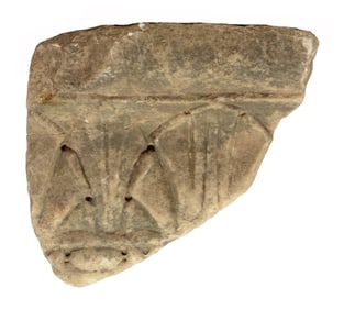 Ancient Roman Marble Carved Architrave Fragment