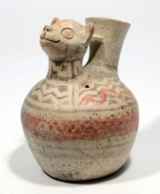 Sweet Pre-Columbian Recuay Negative Resist Pottery Animal Vessel