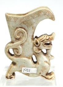 Chinese Carved Jade Zoomorphic Ritual Object, Possibly Shang or Zhou Style