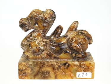 Carved Stone Chimera Sculpture, in the Style of Chinese Mythical Beasts