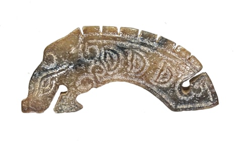 Chinese Archaistic Jade Pendant