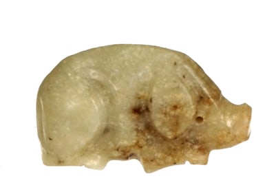 Chinese Carved Hardstone Auspicious  Pig