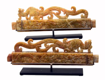 Pair of Large Chinese Archaistic Style Carved Hardstone Plaques