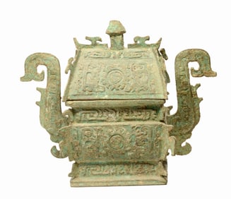 Bronze Ritual Food Vessel (Fang Yi), in the Style of Chinese Archaic Bronzes