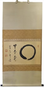 Vintage Kakemono Japanese Zen Calligraphy Scroll with Enso, from collection of Mizutani Ishinosuke