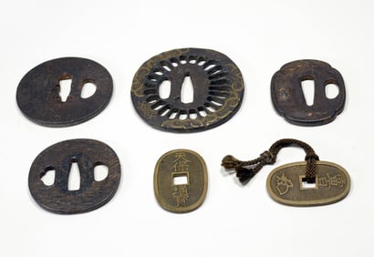 Japanese Edo Tsubas and coins (6)