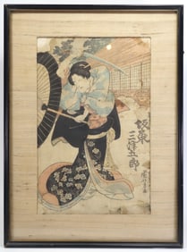 Utagawa Kunisada (Toyokuni III, 1786–1865) woodblock print – Kabuki Actor Mitsugoro