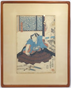 Utagawa Kunisada (Toyokuni III, 1786-1865) Samurai drawing his sword