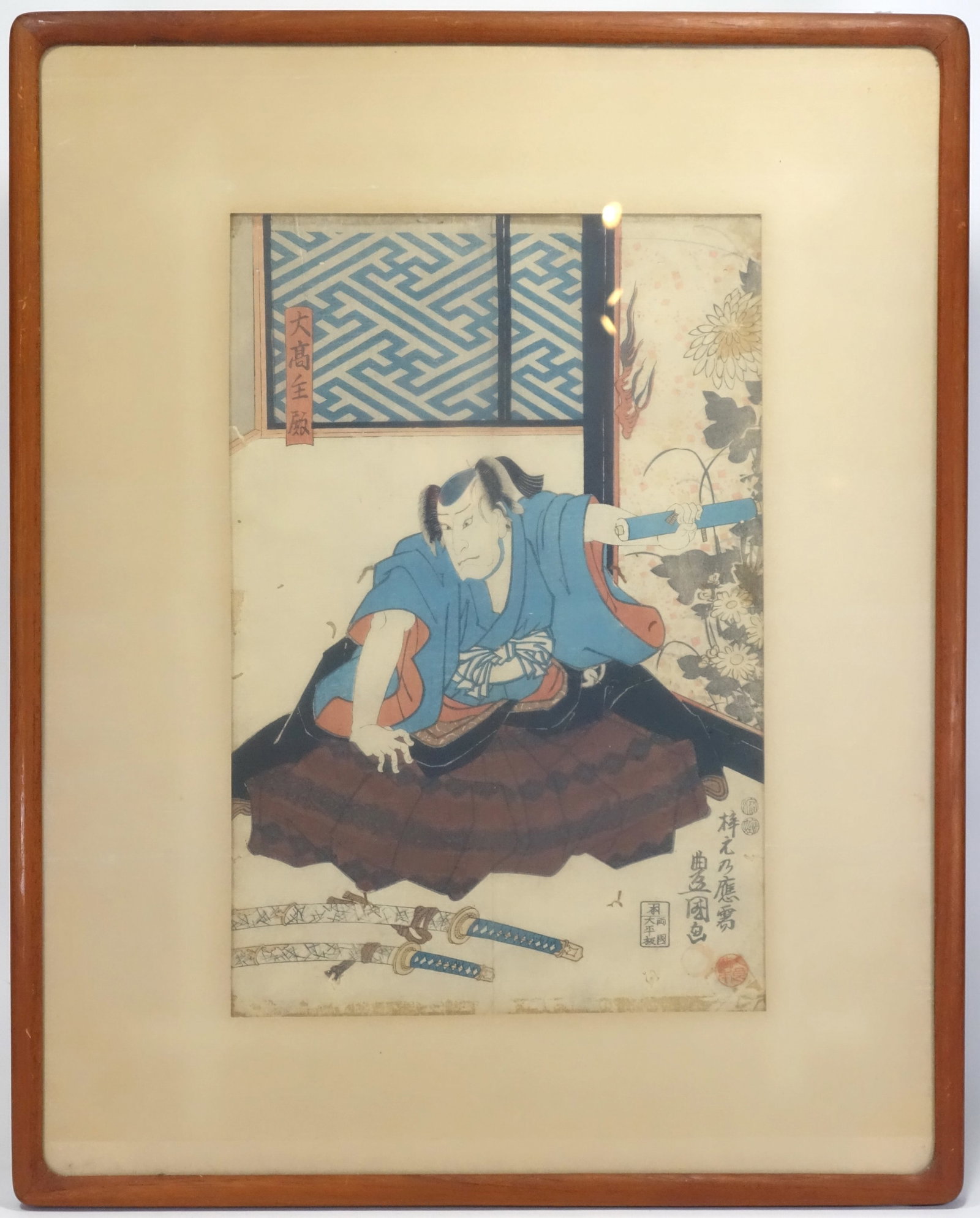 Utagawa Kunisada (Toyokuni III, 1786-1865) Samurai drawing his sword (1 of 5)
