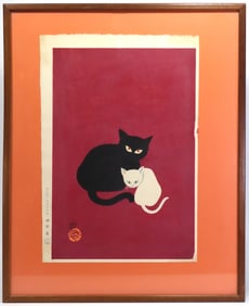 Iku Nagai "Black Cat and White Cat" Woodblock print circa 1963