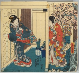 Utagawa Kunisada (Toyokuni III)  Two Prints from the Akashi Bathhouse Series, c. 1855-1865