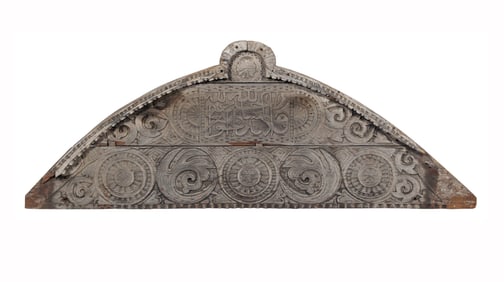 Islamic Carved Wood Architectural Lintel from the estate of Mary McFadden