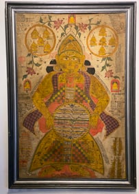 Indian Pasha Painting  of Lokapurusha