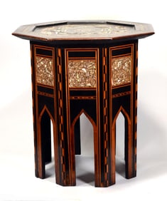 Damascus Syrian Inlaid Octagonal wood side table