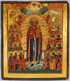 Russian Orthodox Gilt and Painted Icon, The Mother of God with Saints