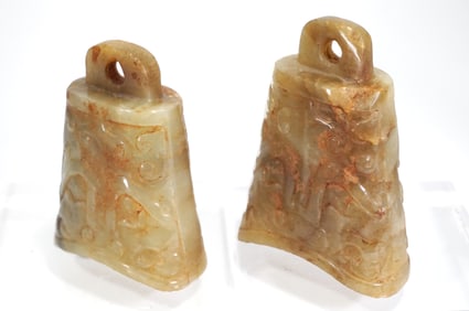 Pair of Carved Jade Pendant bells, in the Style of Ancient Chinese Ritual Ornaments