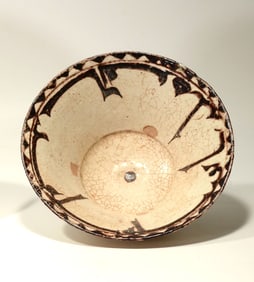 Islamic Nishapur Style Inscribed Pottery Bowl w/ kufic Inscription