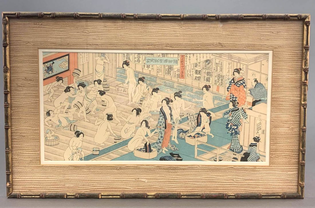 Japanese Wood Block Print by Utagawa Yoshiiku Interior of a Public Bath: Japanese Polychrome Wood Block Print Utagawa Yoshiiku Interior of a Public Bath; highly detailed Japanese bathhouse Wood Block Print w/ Deep Reds, Dusty Blues, Sage Green & Yellow. The subject matter