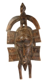 African Senufo Wood Kepeli Mask