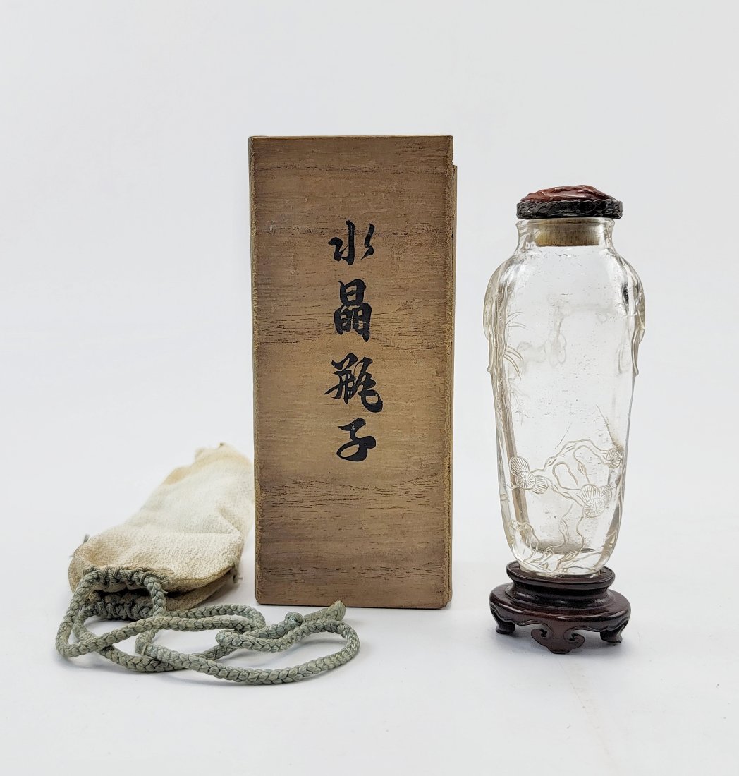 Chinese Antique Crystal Bottle/清代水晶瓶 (1 of 13)