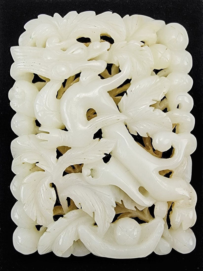 Chinese Antique Pierced White Jade Buckle/明代玉帶飾 (1 of 13)