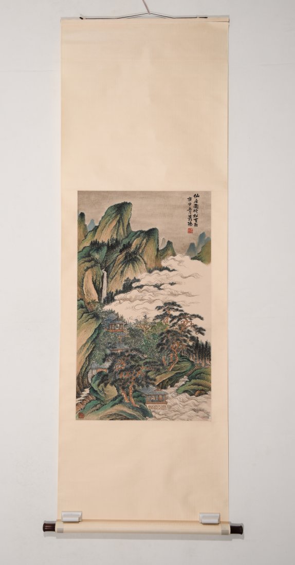 A Chinese Painting "Immortal Residence" / By Xiao QianZhong/蕭謙中畫作 (1 of 9)