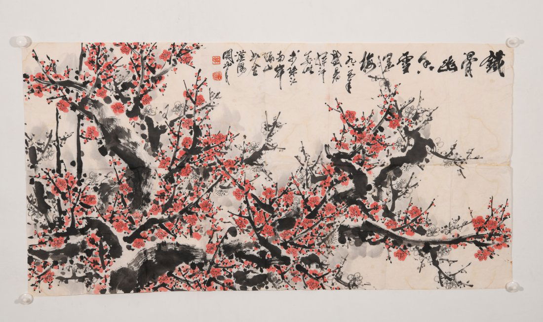 A Chinese Scroll Painting "Wintersweet" / By Guan ShanYue/關山月畫作 (1 of 7)